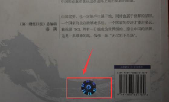 图片 image5dd5d9290c0c76797500d6b9c50e552f.png